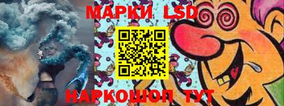 альфа пвп VHQ Ливны