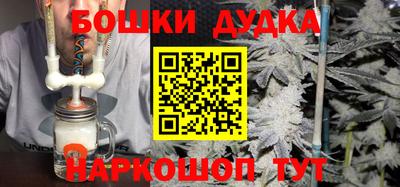 альфа пвп VHQ Ливны
