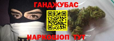 альфа пвп VHQ Ливны