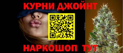 стафф Лесосибирск