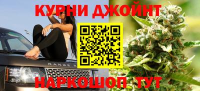 альфа пвп VHQ Ливны