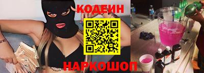 мескалин Ликино-Дулёво