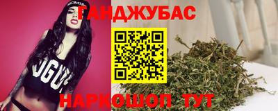 мескалин Ликино-Дулёво