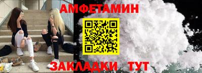 мескалин Ликино-Дулёво