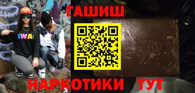стафф Лесосибирск