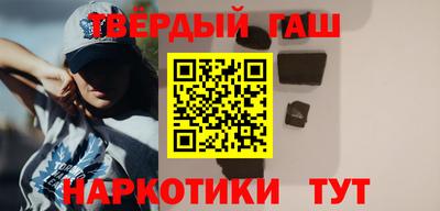 альфа пвп VHQ Ливны