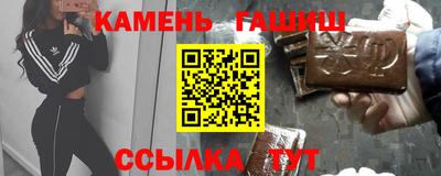 альфа пвп VHQ Ливны