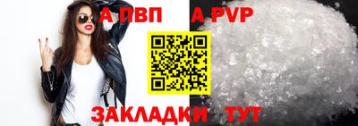 мескалин Ликино-Дулёво